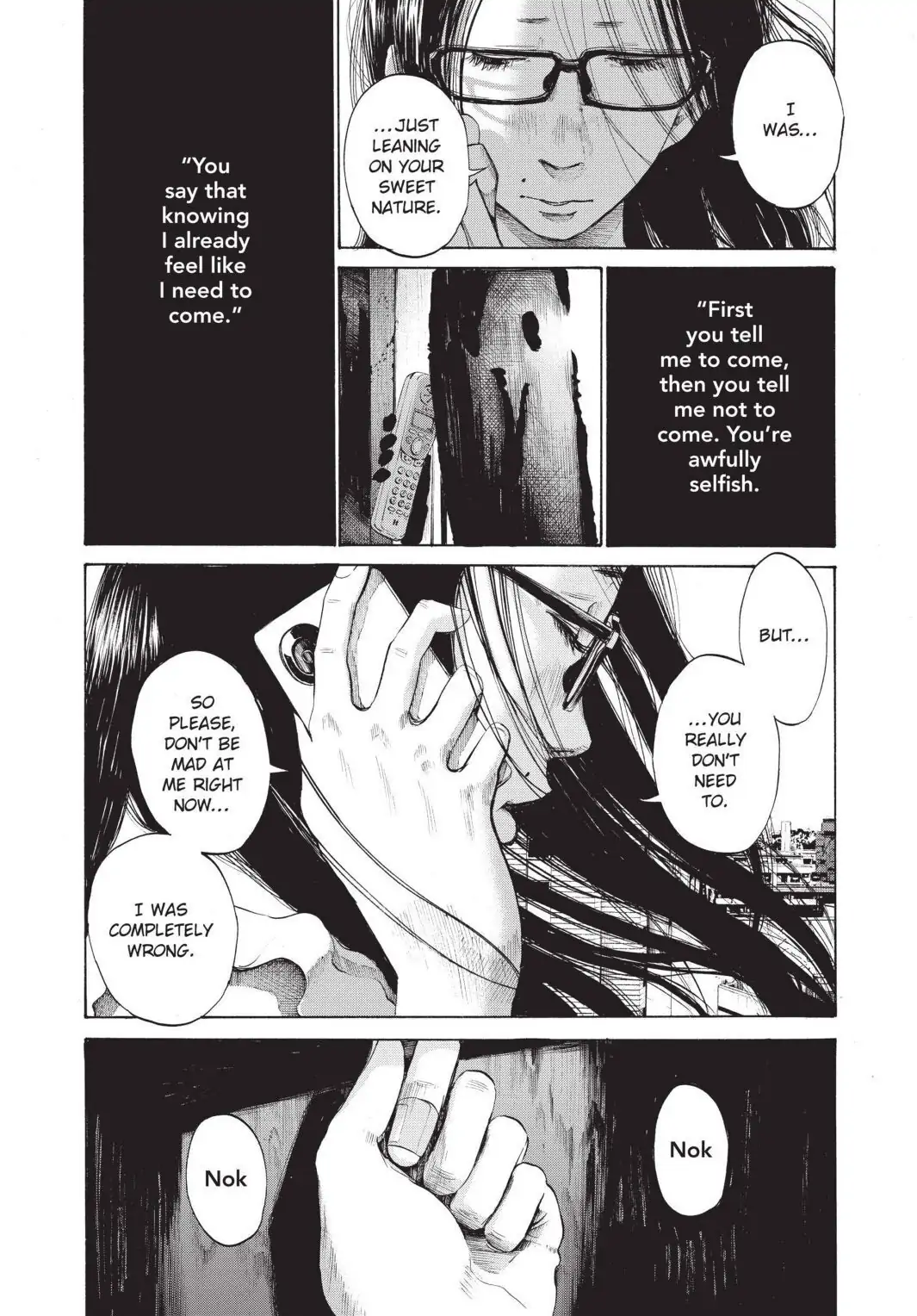 Oyasumi Punpun Chapter 108 image 17